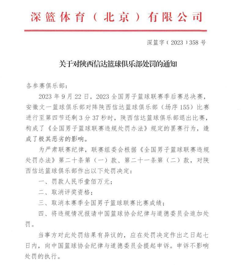 国漫崛起，一路同行，两地的路演中多家动画公司同仁组团来给;新哪吒助阵